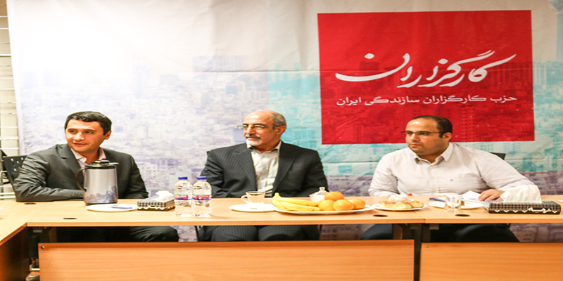 انتخاب هیئت رئیسه در نخستین جلسه دوره سوم شورای استان تهران حزب کارگزاران سازندگی
