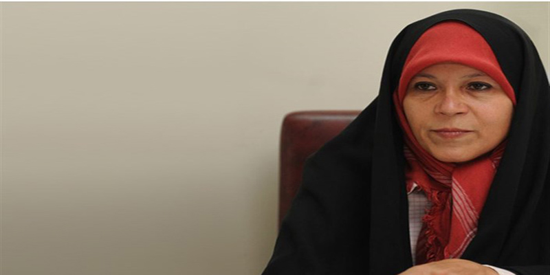 فائزه هاشمی: زنان بدون لکنت سهم شایسته شان را از کابینه مطالبه کنند