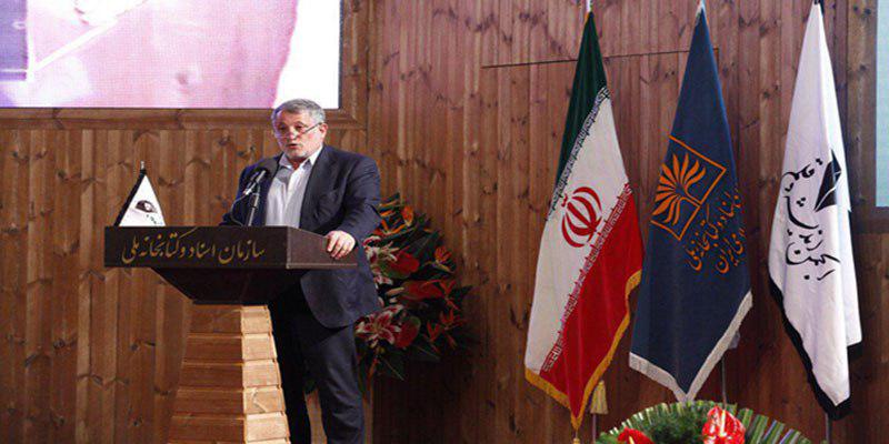 پیام رئیس شورای شهر تهران به‌مناسبت روز آتش‌نشان