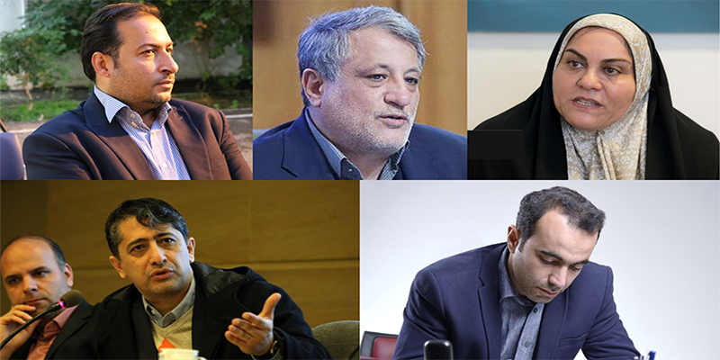 شورای مرکزی جدید حزب کارگزاران سازندگی ایران هیئت رئیسه خود را شناخت